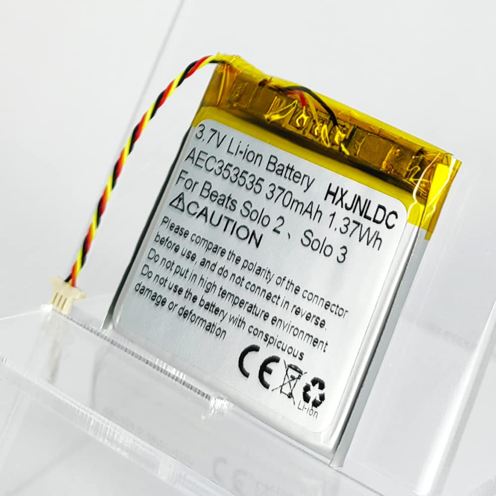 Amazon | DC 3.7V 370mAh AEC353535充電式リチウムイオン