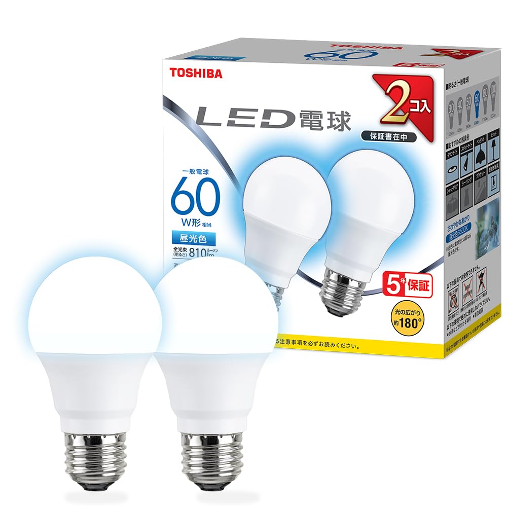 Amazon | TOSHIBA(東芝) LED電球 E26 A形 60W相当 広配光 昼光色 2P