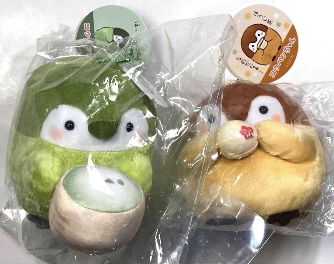 Amazon.co.jp: コウペンちゃん 抹茶なものだなぁ…ぽわぽわマスコット+