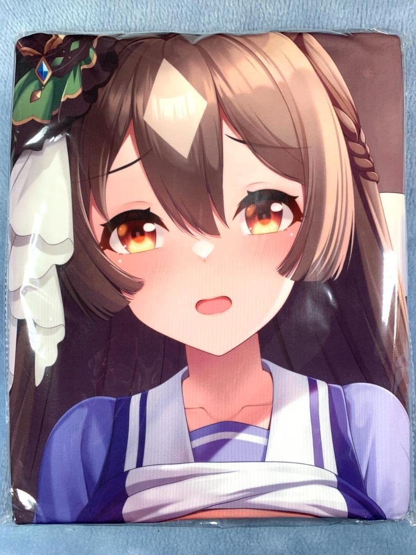 Amazon | 米コーラ ウマ娘 サトノダイヤモンド 抱き枕カバー 差分版