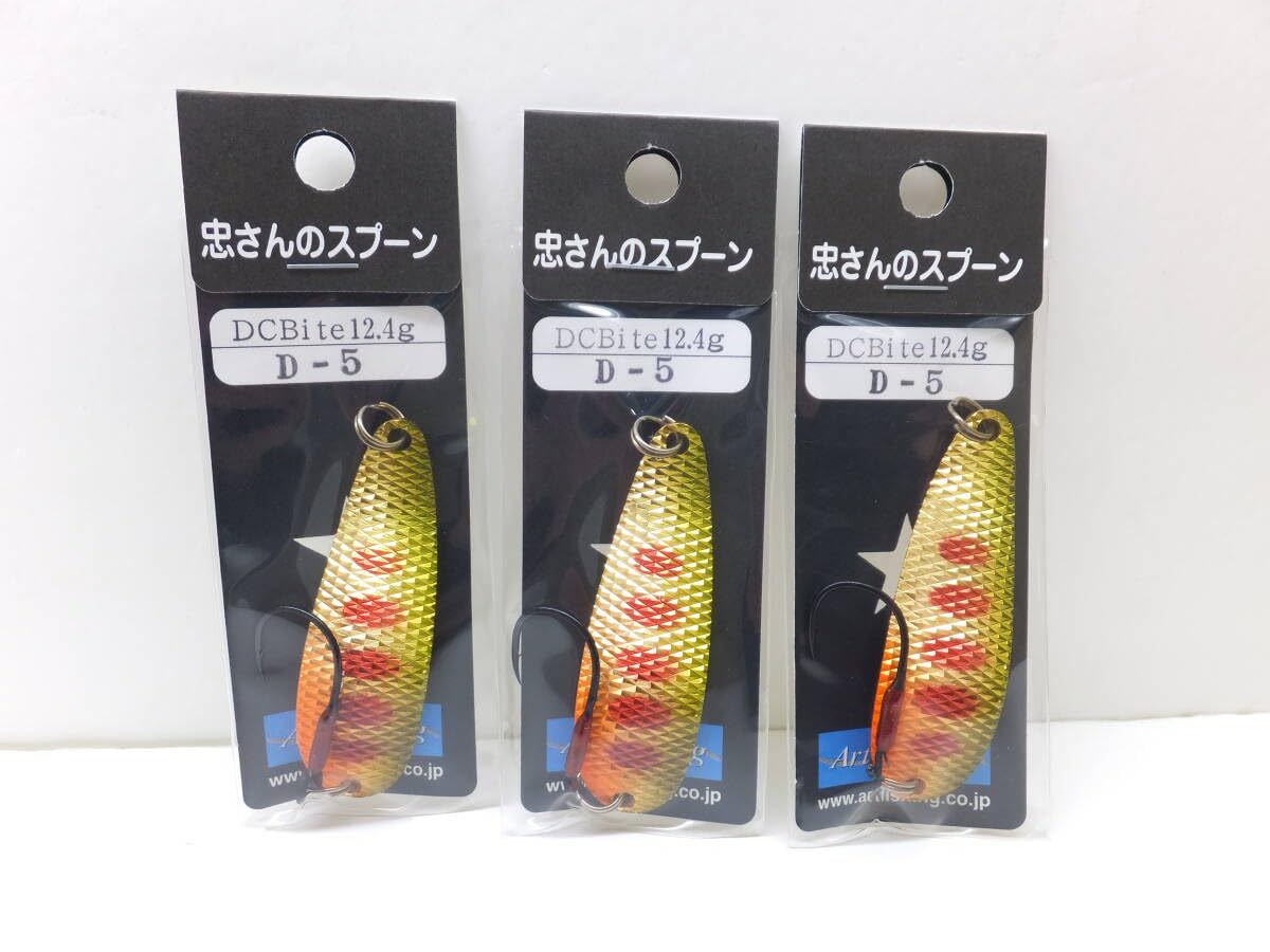 アートフィッシング　スプーンセット Amazon.co.jp: アートフィッシングトラウト 忠さんのスプーン DC