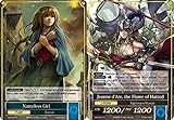 Force Of Will Nameless Girl // Jeanne d'Arc, the Flame of Hatred CMF-047-J R