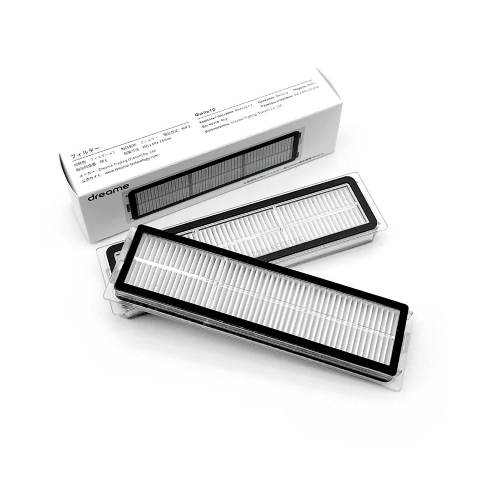 PORRSYDCD Dust Box Spare Parts，Compatible With Dreame Bot L10 Pro D9 Pro D9 Max Robot Vacuum Cleaner Dust Bin Accessories