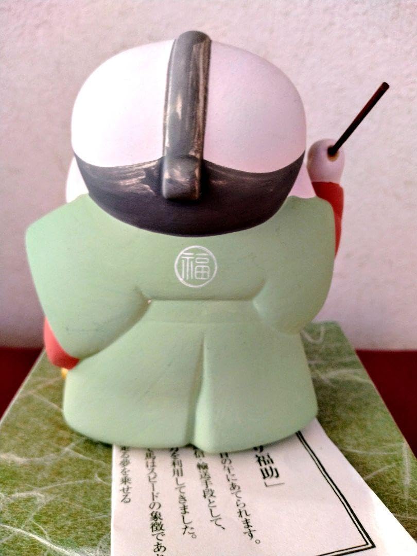 福助人形 干支 20個 昭和49年から今月末まで値下げ 福助人形 干支 20個 昭和49年から - メルカリ