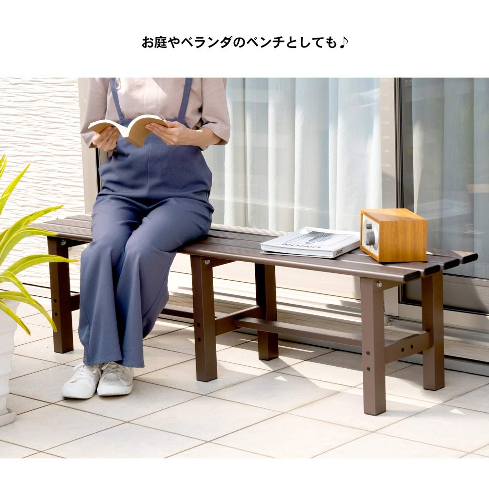 Amazon.co.jp: コーナン オリジナル LIFELEX アルミ縁台150cm