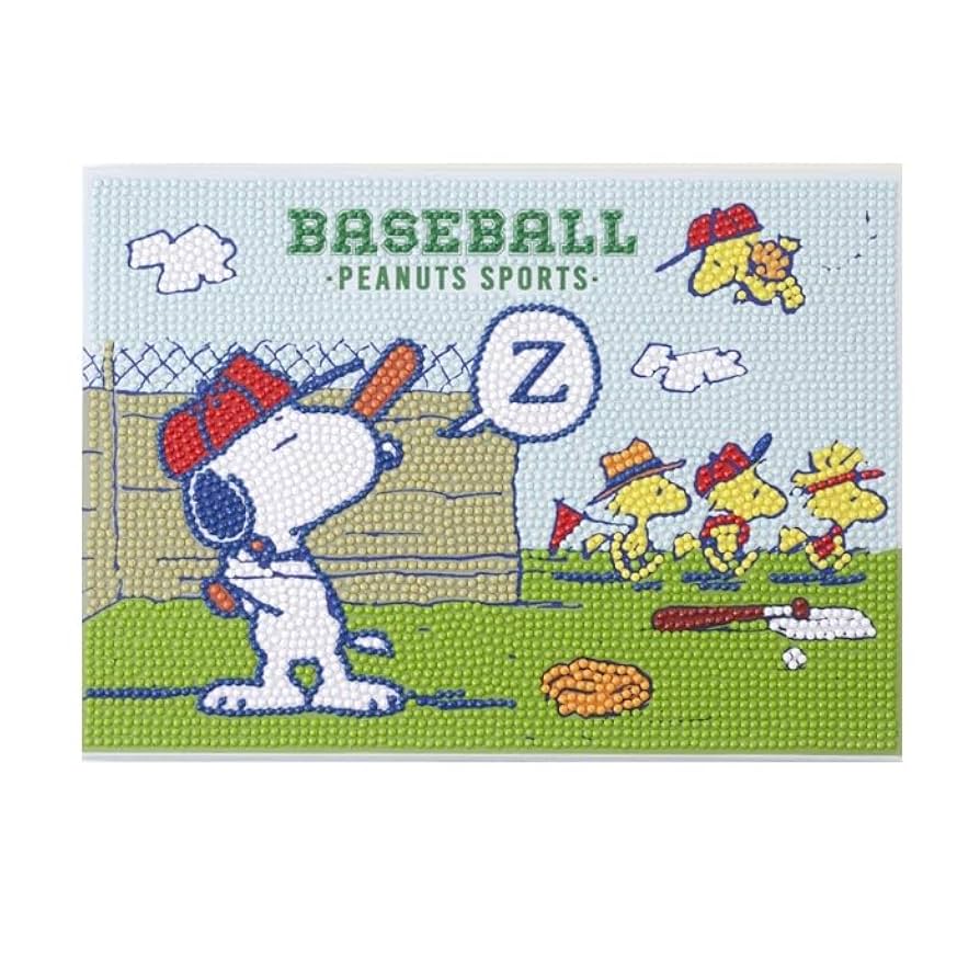 すぬーぴー様 すぬーぴー様 SNOOPYさん Snoopy - on the ZX Spectrum 48K !! with