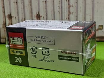ブ*ル様 【中古未使用品】R2-R9 ダストボックス【廃盤】 スター・ウォーズ R2-R9 ゴミ箱 ブ*ル様 【中古未使用品】R2-R9
