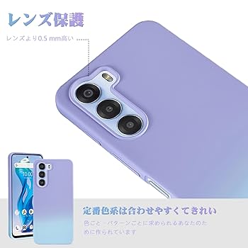 Amazon.co.jp: 【 Agaiy 】ZTE nubia S 5G 対応 ケース
