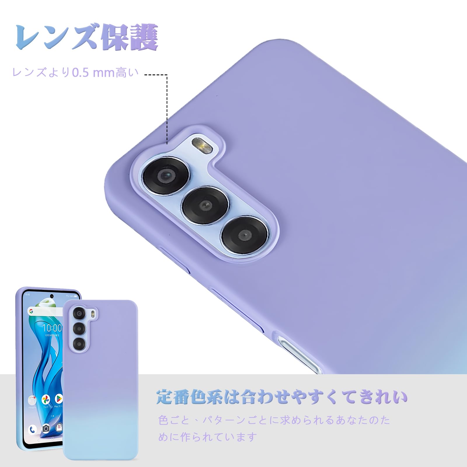 Amazon.co.jp: 【 Agaiy 】ZTE nubia S 5G 対応 ケース グラデーション