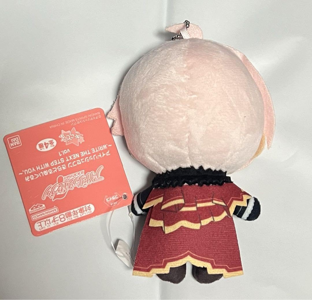 九条天 めちゃでかきらどるぬいぐるみ Amazon.co.jp: アイドリッシュ アイナナ きらどる ぬいぐるみ