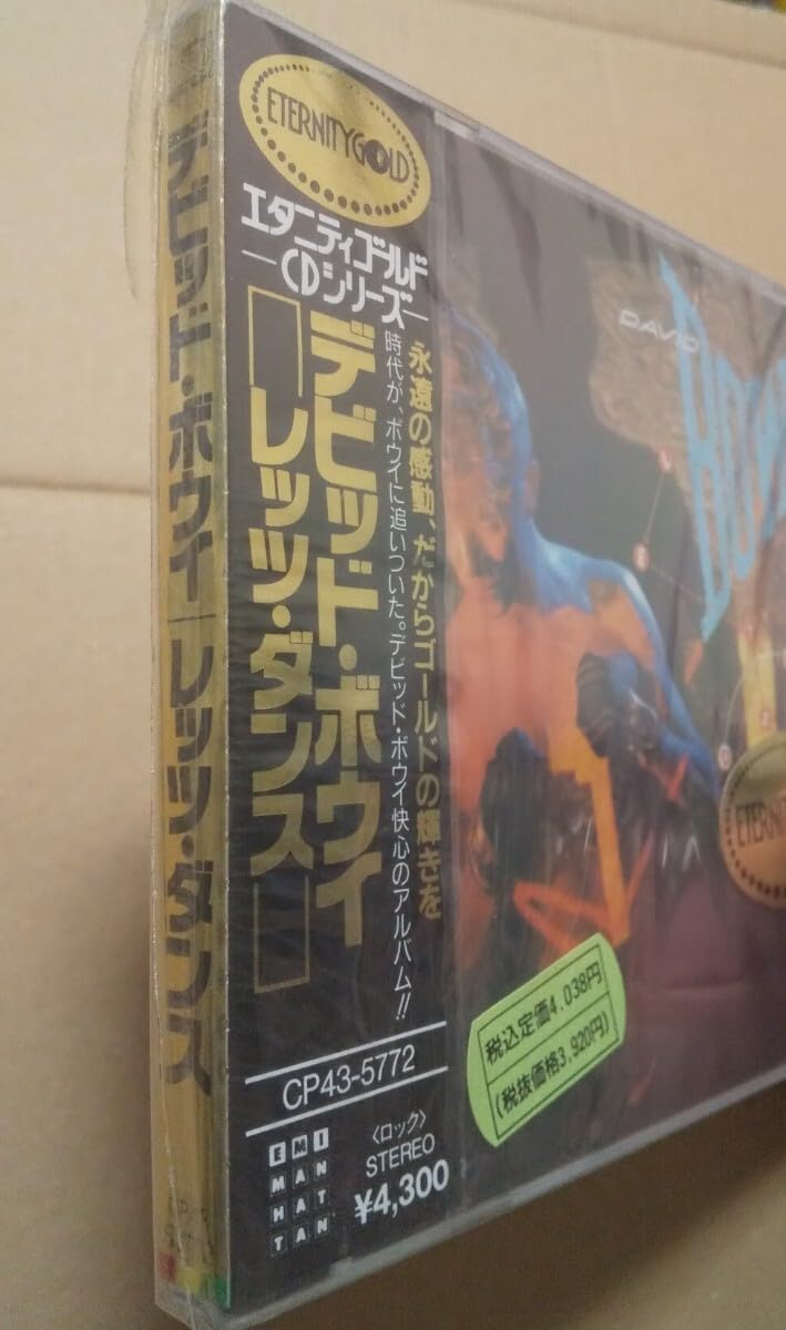 Amazon.co.jp: David Bowie レッツダンス エタニティゴールド CD 帯