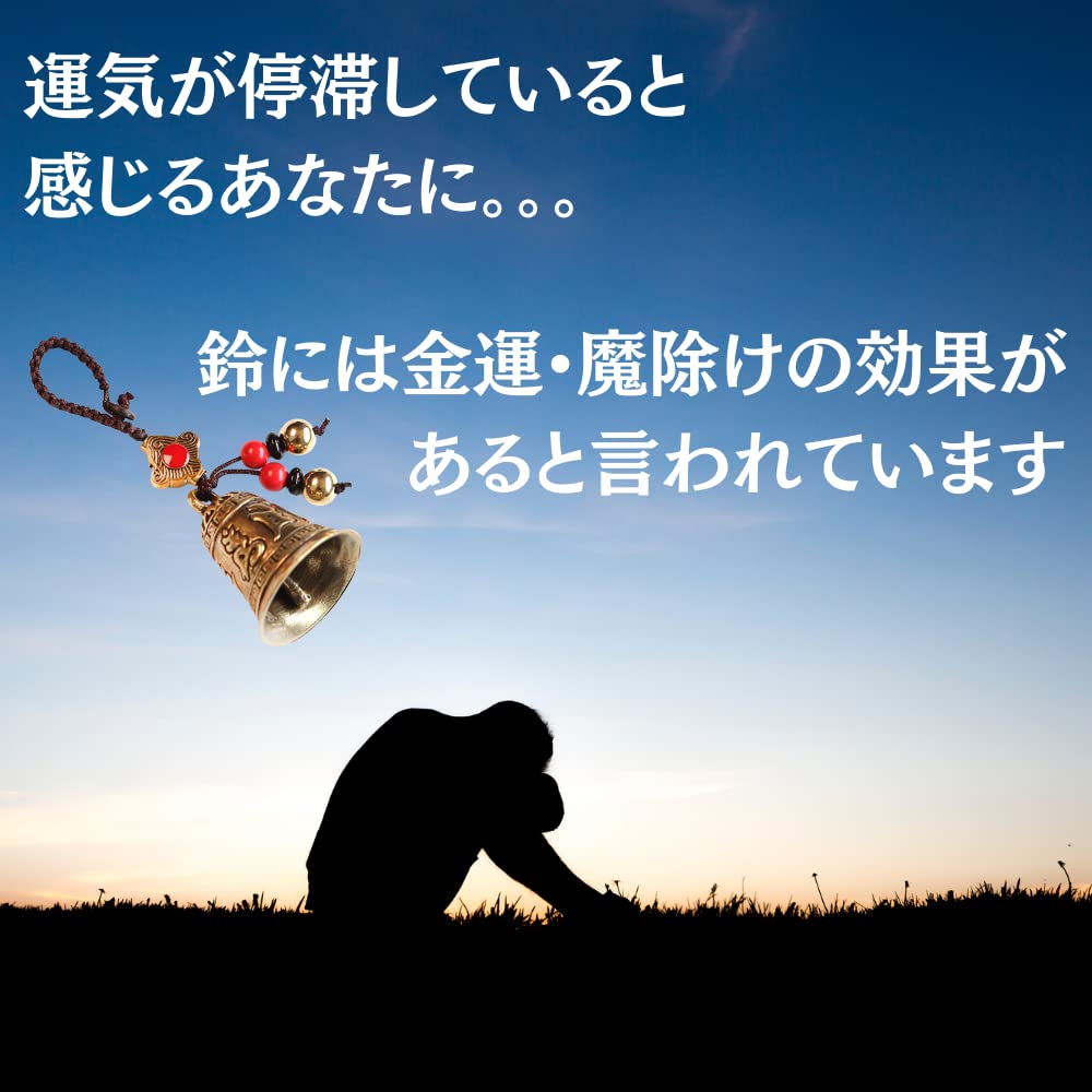 運の悪い方！必見❣️開運の風水[噴水]イラスト額縁付き(通販で当時¥7,000) Amazon.co.jp: 金運の女神 307番開運絵画、風水、幸運アート