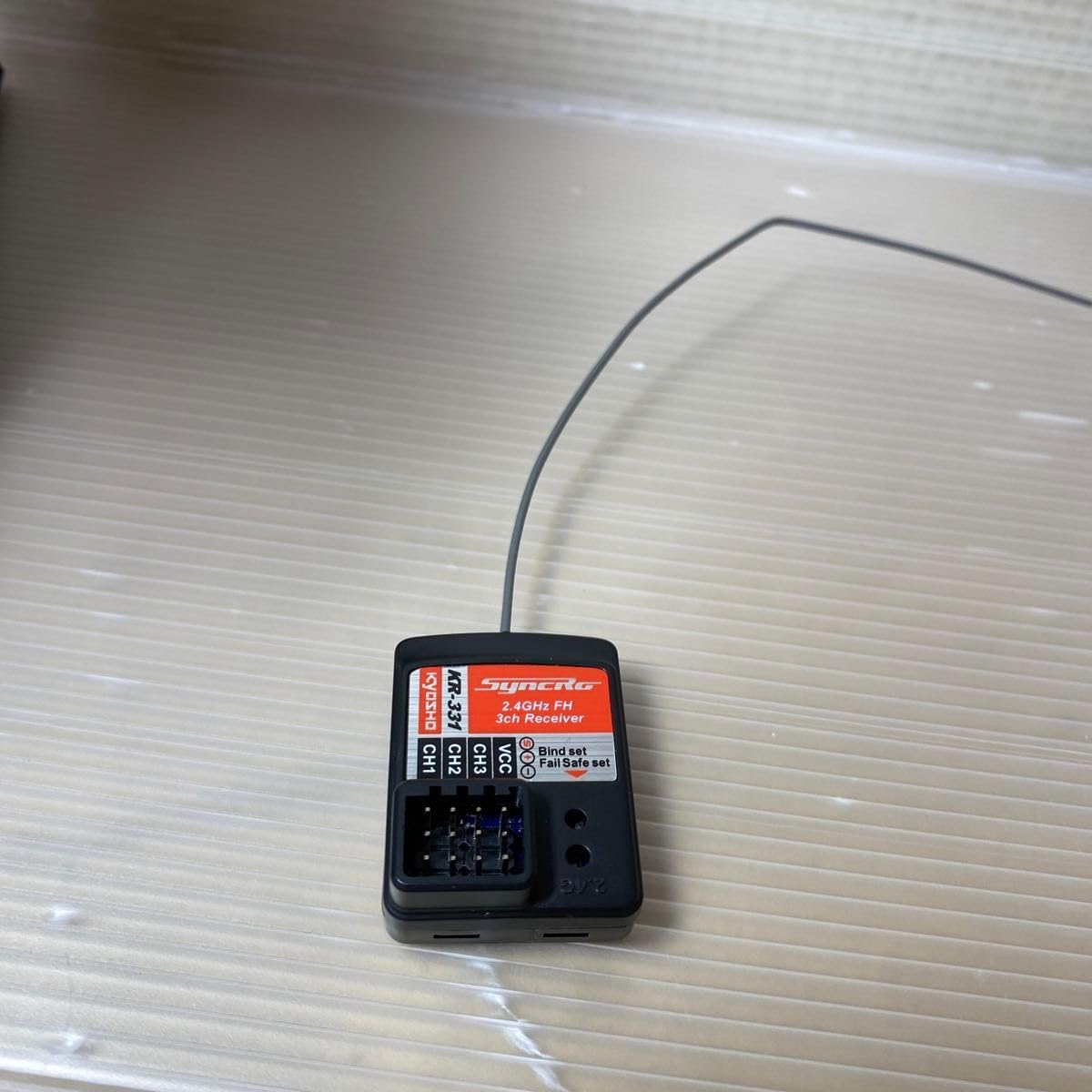 Amazon | 京商ラジコンプロポKT-231Pプラス受信機付き プロポ