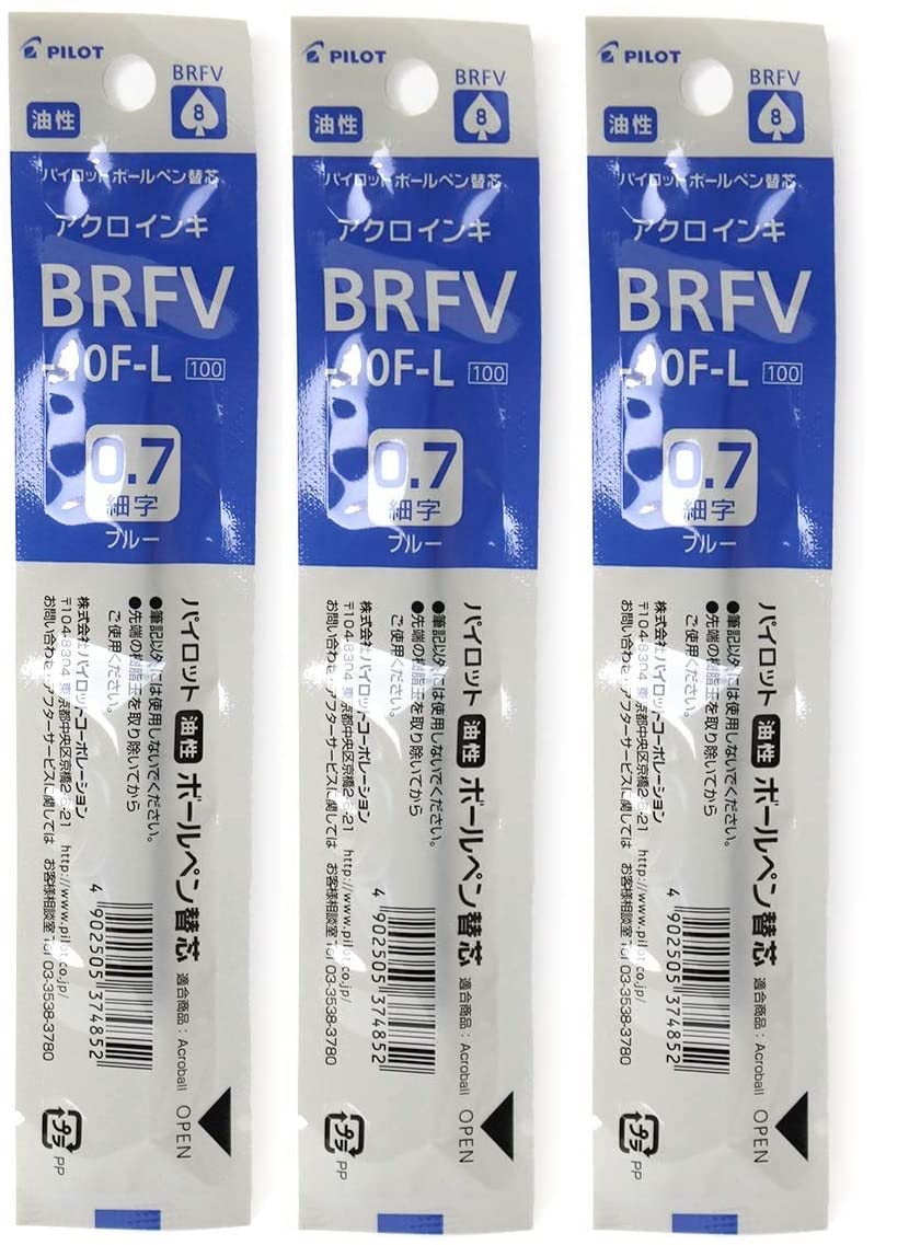 BRFV-10F Ballpoint Pen Refill - 0.7 mm - Blue 3 set