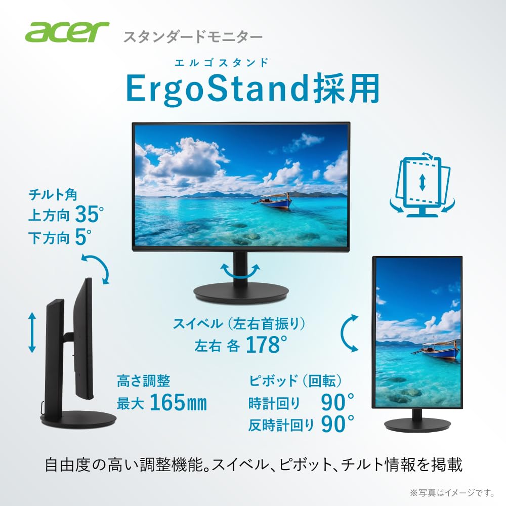 Amazon.co.jp: Acer モニター 27インチ WQHD IPS 非光沢 120Hz 1ms DCI