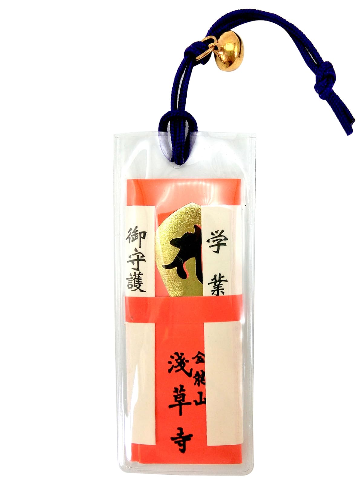 Amazon.com: Japanese Omamori Amulet Lucky Charm Blessing Bag