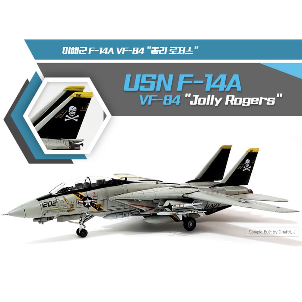 Amazon | [アカデミー][ACADEMY] [1/144] 12626 アメリカ海軍 F-14A VF