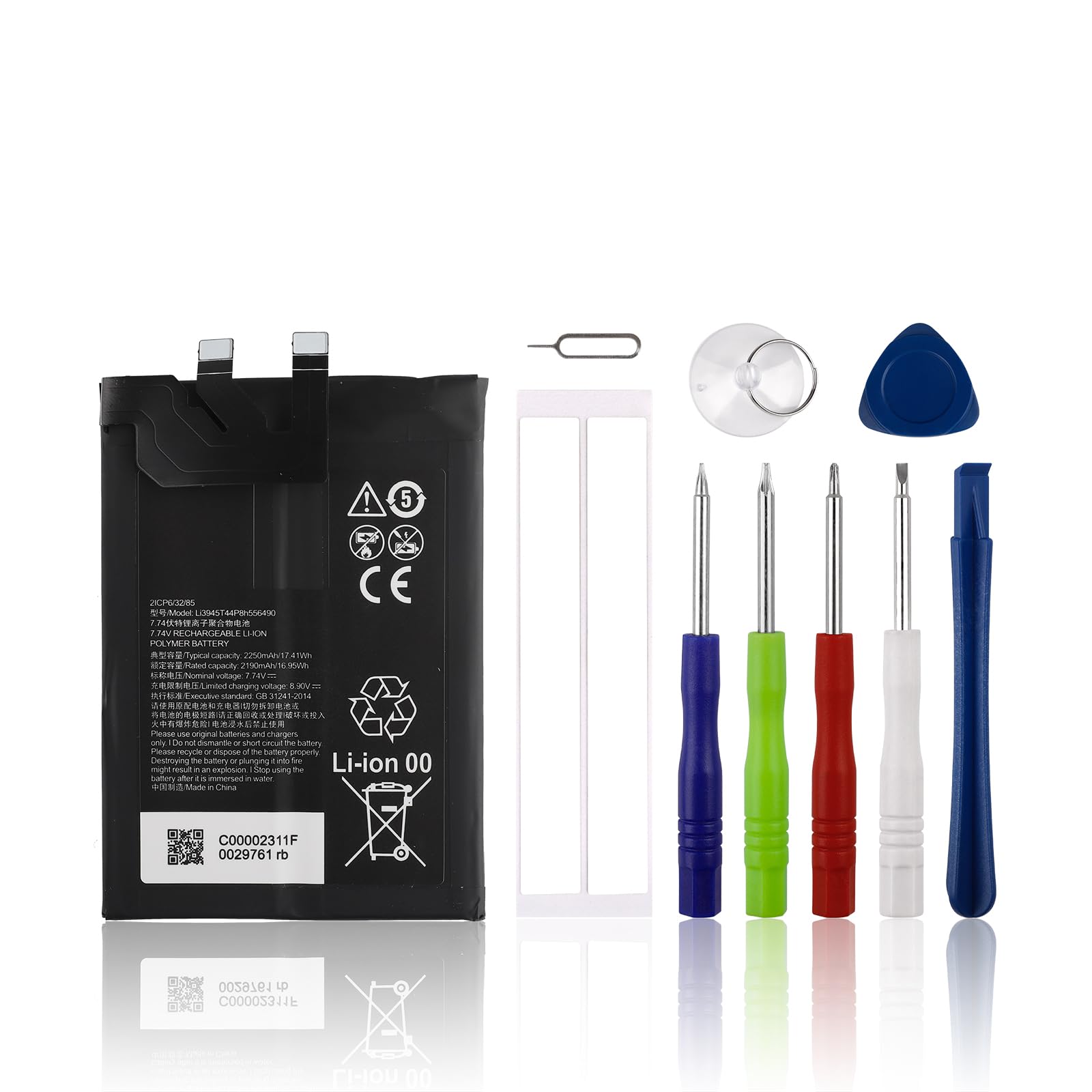 Amazon.com: SwarKing NEW Rechargeable 0-Cycle Replacement Battery