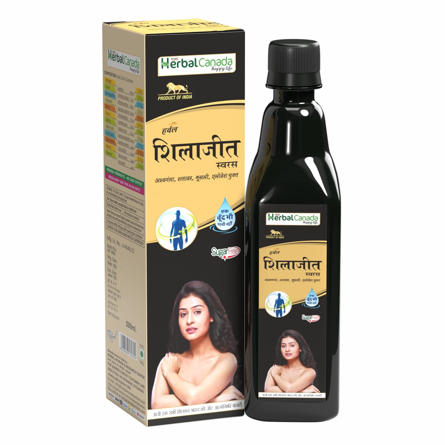 Herbal Canada Shilajit Swaras | Pack of 1 | 100 % Ayurvedic | 1 LITRE (B0999JYT1S) Amazon Price History, Amazon Price Tracker