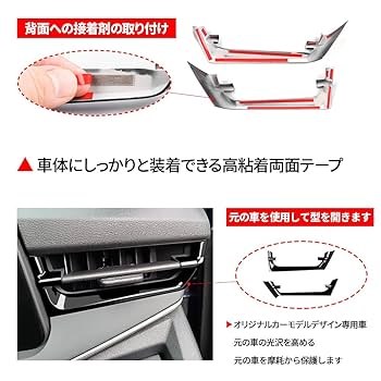 Amazon | 日産ノート E13 オーラ FE13 e-POWER（eパワー