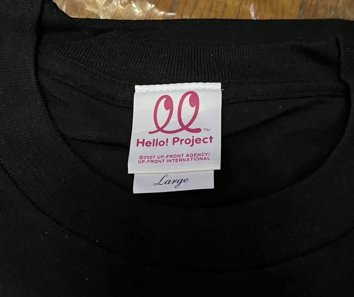 Amazon.co.jp: アイドル ハロープロジェクト メロン記念日 T