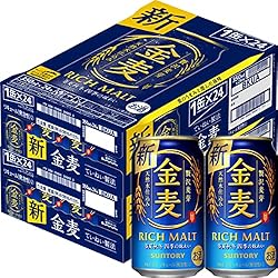 [Amazon����֥���] �ڿ�������/��3�Υӡ����2�������ޤȤ��㤤 ����ȥ꡼ ���� [ 350ml��48�� ] SPBC