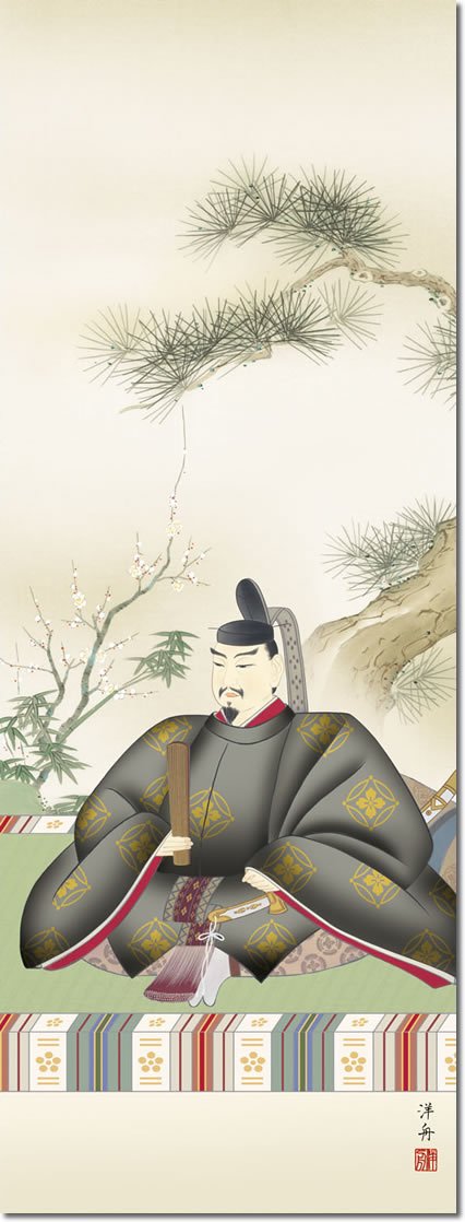 Amazon.co.jp: 天神様掛軸-天神/小野洋舟(尺五)1C4-031 床の間 和室