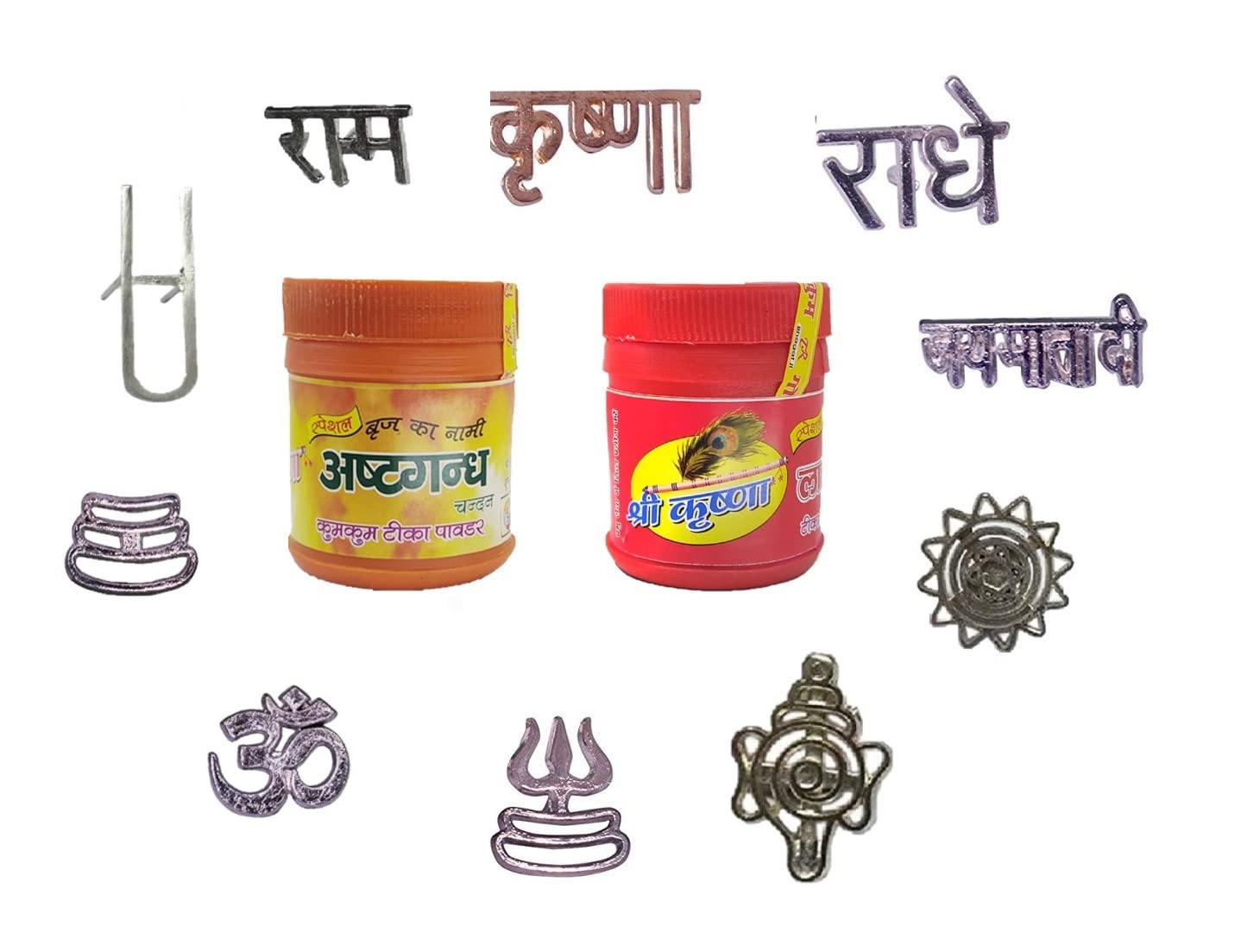 Vrindavan Store Pack of 10 Metal Tilak Stamp, Roli Kumkum Powder, Yellow Chandan Powder (Keshar Chandan Tika) and Gopi Chandan Stick Combo Set || Vaishnava Tilak Stamp with Chandan Tika Combo Set