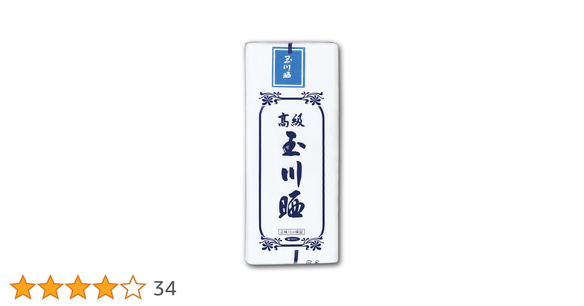 61j3IyhwZuL.jpg_BO30,255,255,