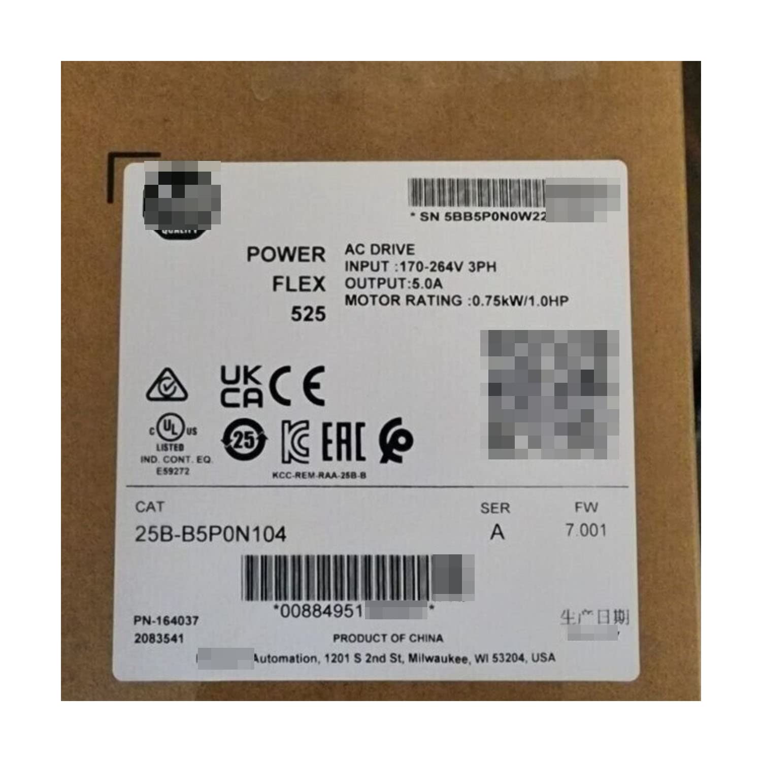 LULER 25B-B5P0N104 PowerFlex 525 AC Drive 0.75KW 1.0HP