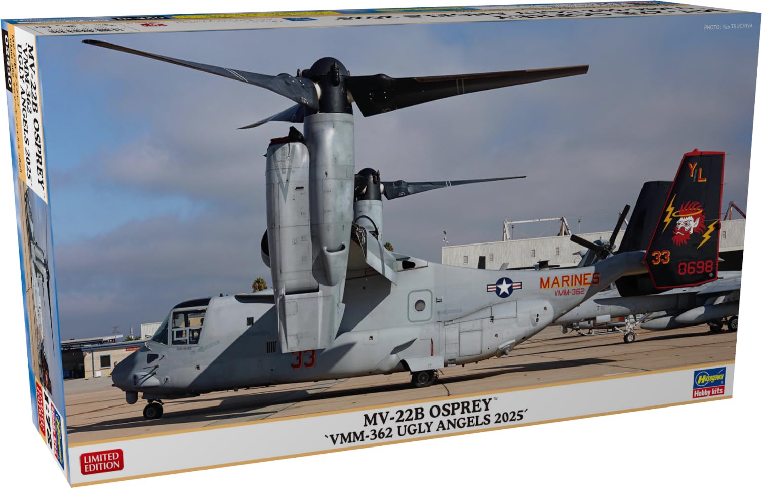 Amazon | ハセガワ(Hasegawa) 1/72 アメリカ海兵隊 MV-22B オスプレイ