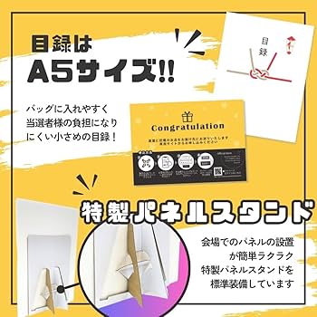 r 7/17木 3枚 シーまたはランド 1-3泊] アメリカンツーリスター フロンテック スピナー エキス