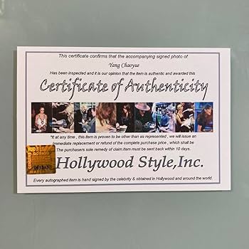 Amazon.co.jp: ヤンチャオユエ直筆サイン入り2Lサイズ写真…Yang