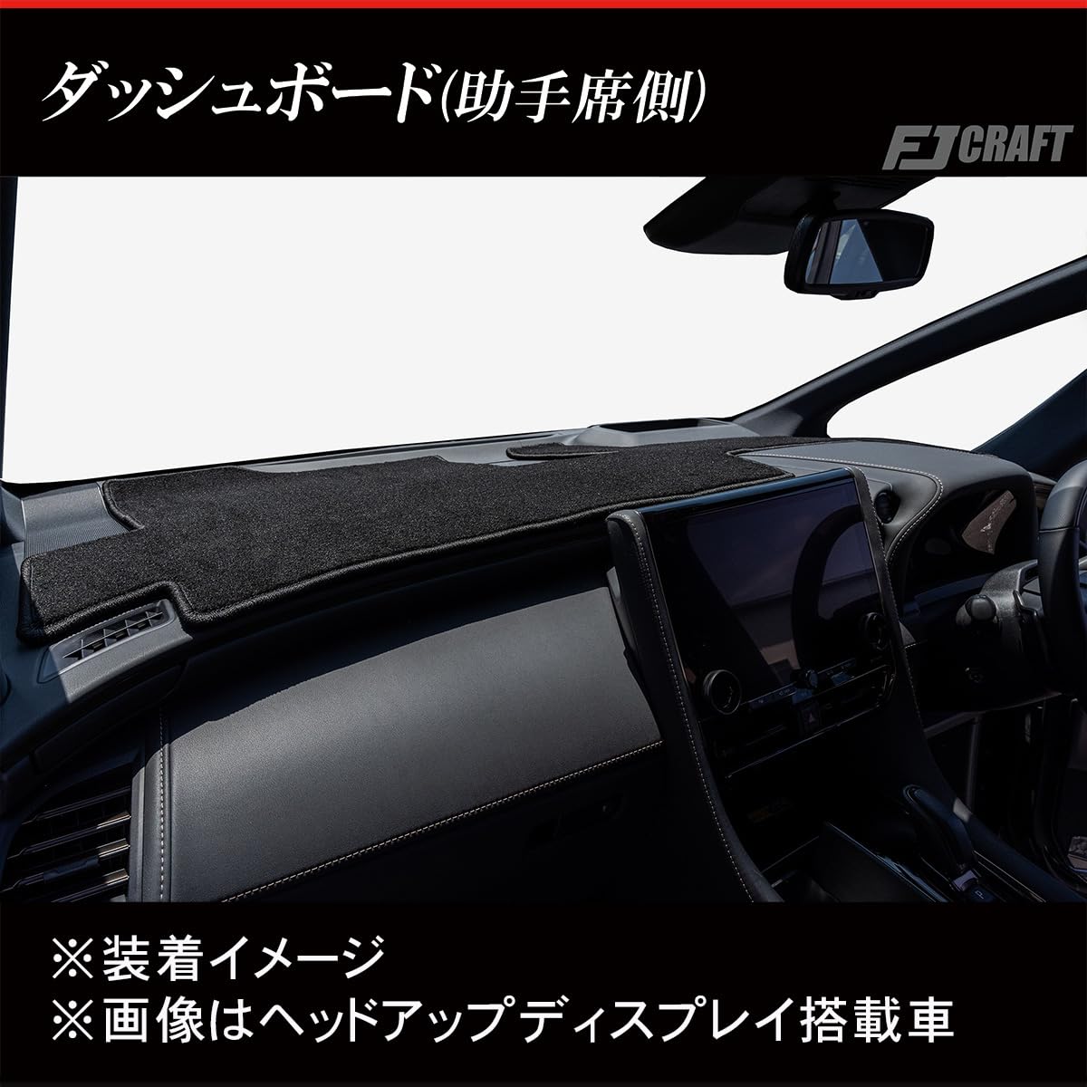 Amazon | FJCRAFT 【X129】 トヨタ 互換品 アルファード ヴェル