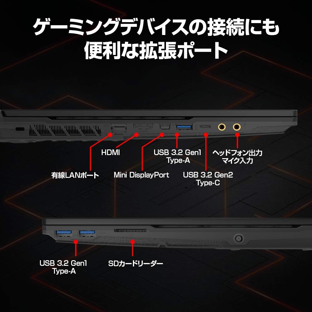 Amazon.co.jp: MSI Gaming Laptop GL65 Win10 i7 RTX2070 15.6FHD
