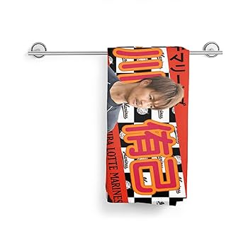 直筆サイン入り◎唐川侑己 19 千葉ロッテマリーンズ イベント用ユニフォーム 千葉ロッテマリーンズ 唐川侑己 19 直筆サイン色紙 - メルカリ