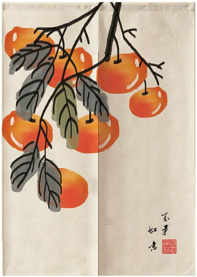 Amidoudou Chinese Louts Doorway Curtain Fish Feng Shui Curtain Japanese Noren (33 by 59 Inch, Persimmon)