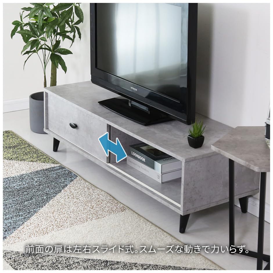 最終値下げ！DORIS テレビボード　ストーングレー　50インチ対応 最終値下げ！DORIS テレビボード ストーングレー 50インチ対応 - メルカリ