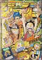 入手困難品　新品　最強ジャンプ　春号　2011年 61j3U6Udb5L._AC_SY200_QL15_.jpg