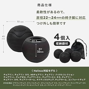 【新品・未使用】ヘリノックス チェアツー ブラック 脚部取付収納袋付き Amazon.co.jp: [THE PRODUCT] Helinox ヘリノックス チェア 脚