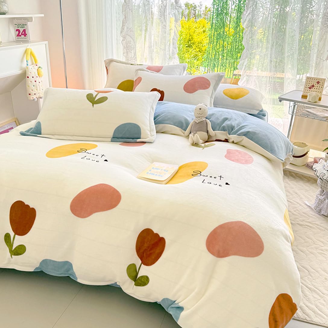 布団カバー 冬用 寝具カバーセット 4点セット 洗える 掛け布団カバー あったか ベットカバー シンプル 布団かばー 蓄熱保温 おし