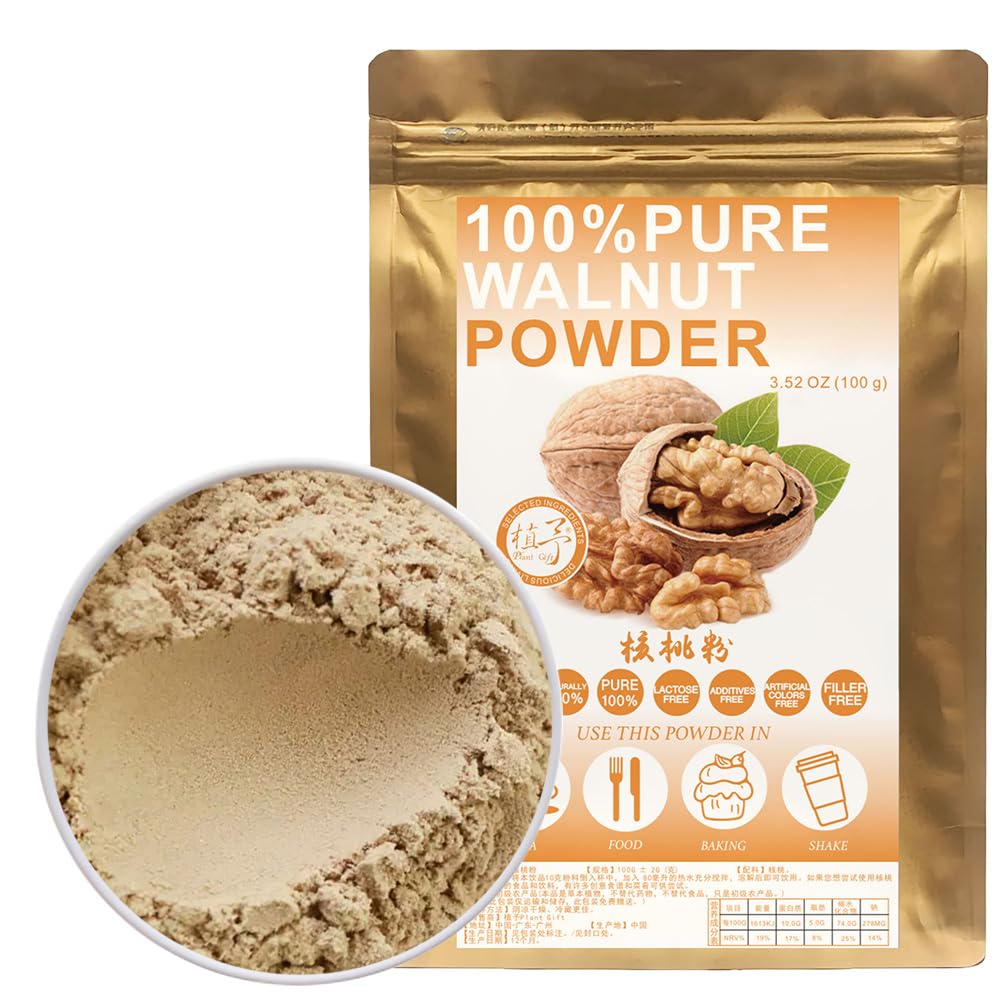 Natural Pure Walnut Powder 100g 3.52oz for Smoothies and Drinks