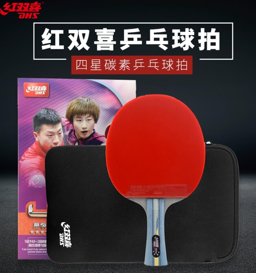 Double Happiness Tischtennisschläger 4 Sterne R4002C/4006C, DHS 7-lagiges Carbonblatt Pingpong Paddel mit roten und schwarzen Noppen in Gummi mit gratis Ppbigu Gummi-Schutzfolien