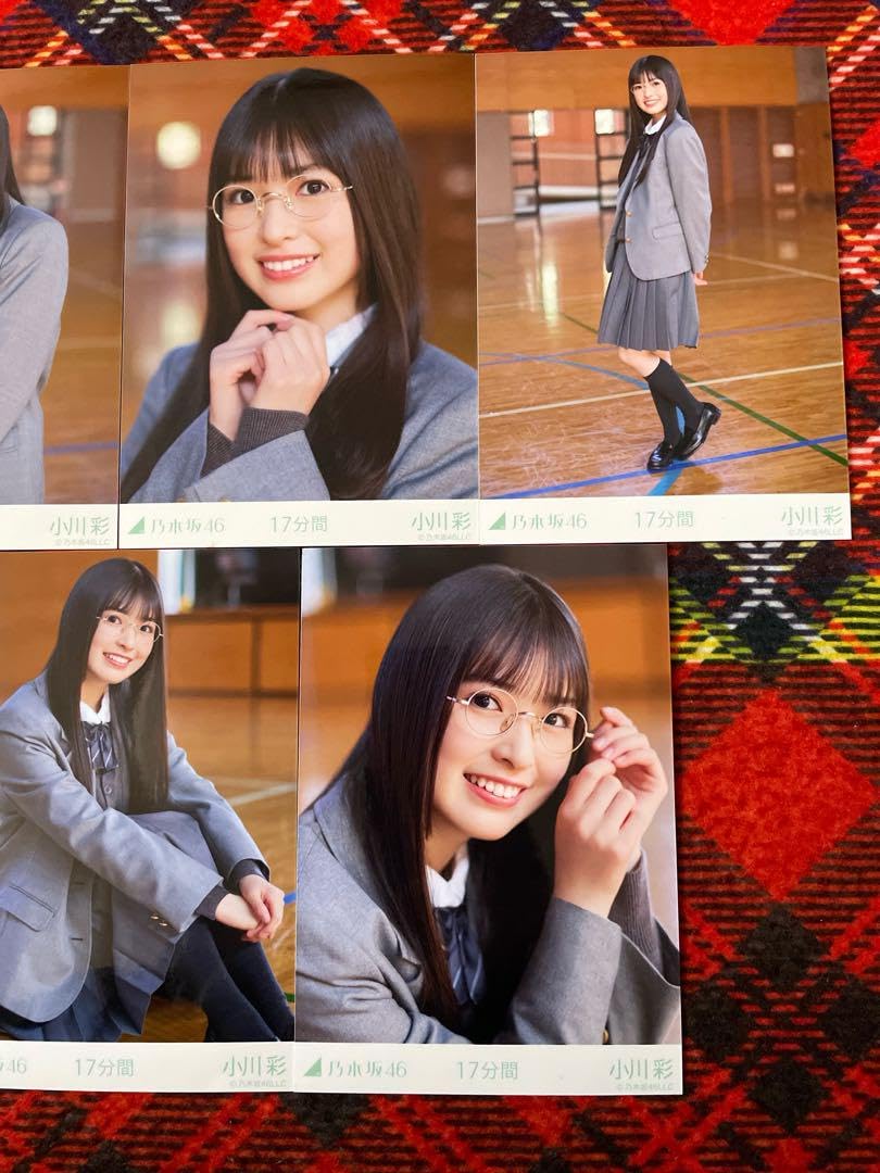 Amazon.co.jp: 乃木坂46小川彩 17分間 生写真 : おもちゃ