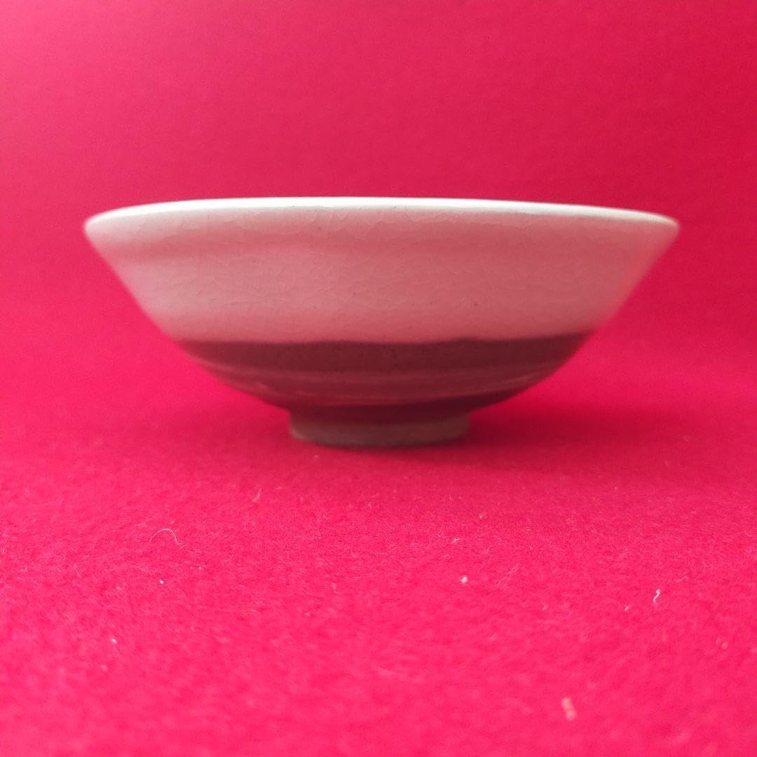 茶道茶碗　平茶碗　丹波焼　丹波祥公窯　大の字　【新品未使用】 茶道茶碗 平茶碗 丹波焼 丹波祥公窯 大の字 【新品未使用】 茶道茶碗
