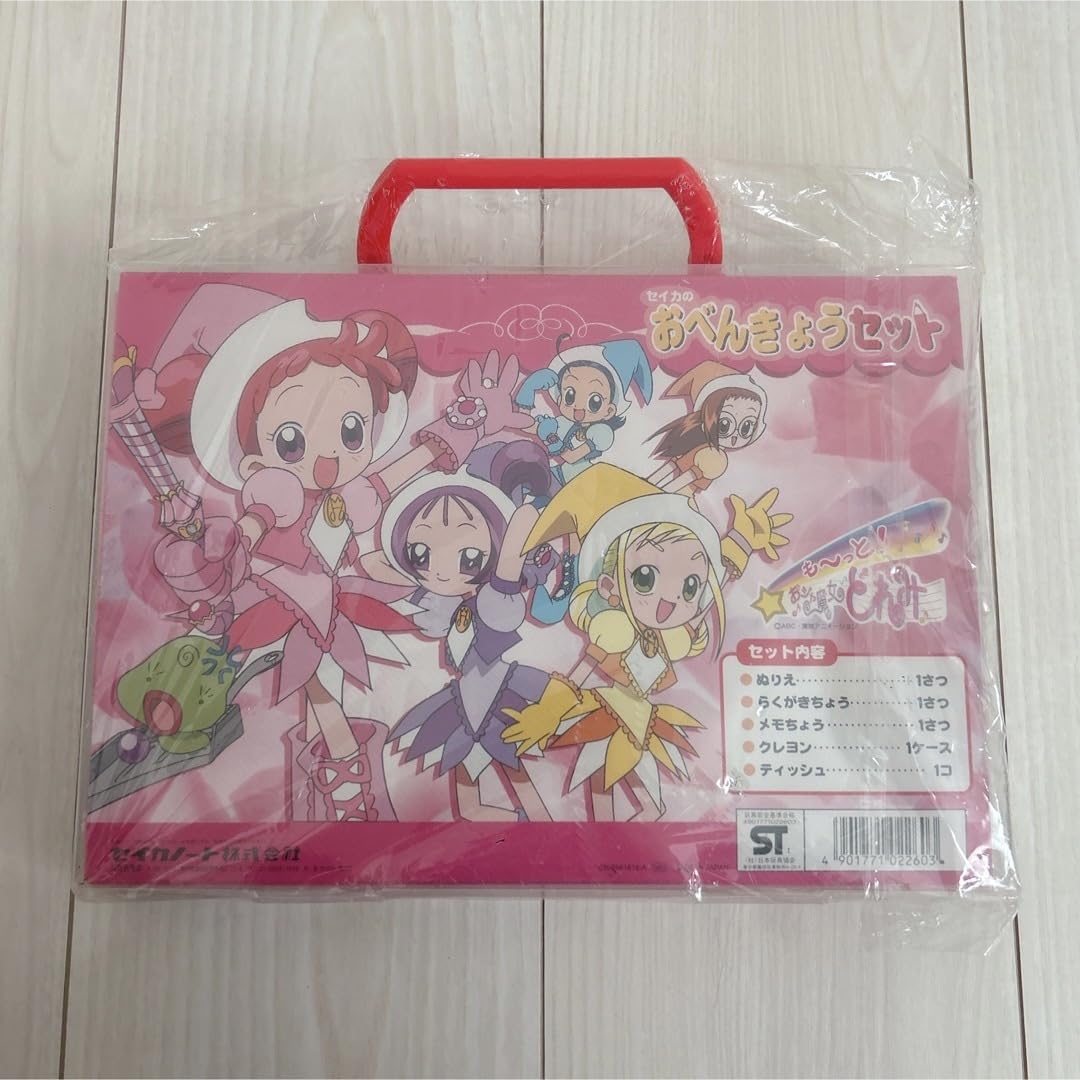 Amazon.co.jp: おジャ魔女どれみおべんきょうセット : おもちゃ