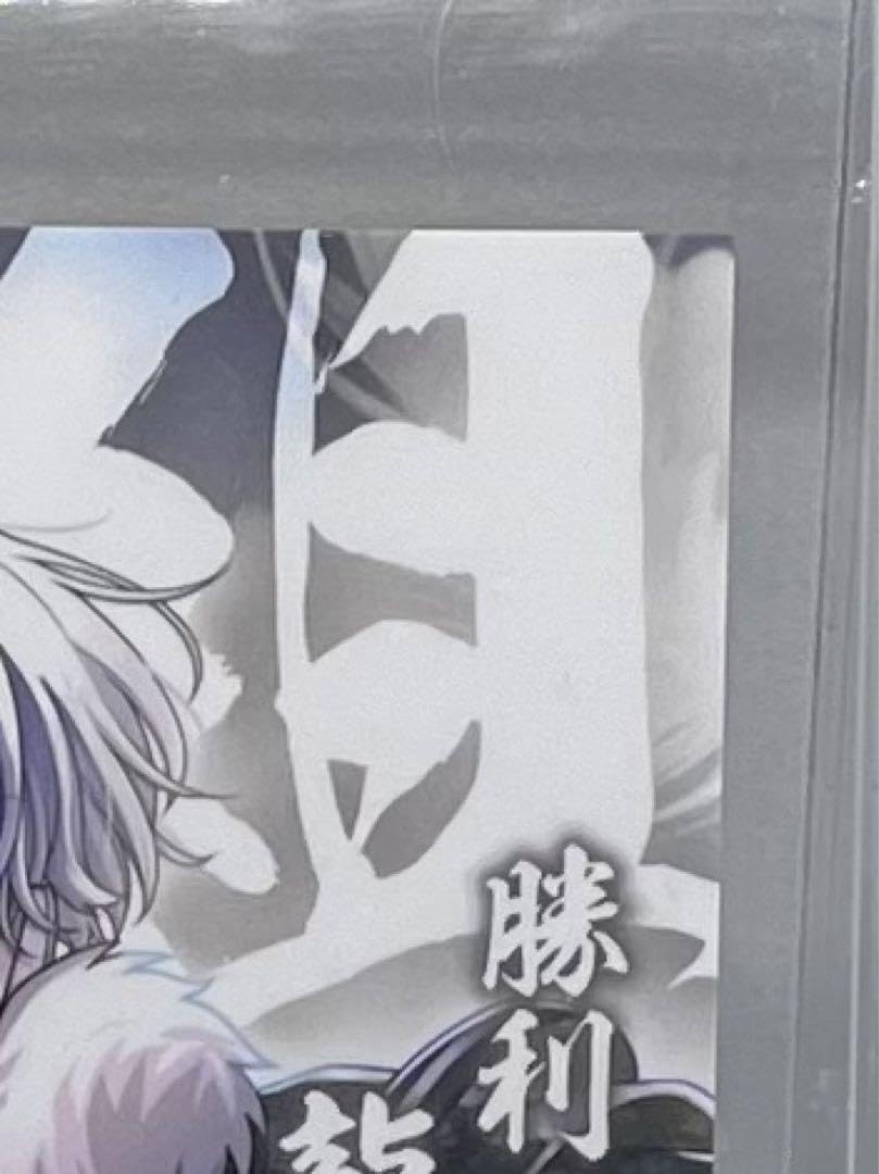 戦国アライブ 戦国 ALIVE 池袋限定 0.5周年戦 アラ　30枚x7種 Amazon.co.jp: 戦国アライブ 戦国ALIVE 池袋限定 0.5周年 戦アラ