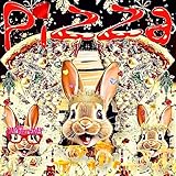 Photo Gallery i love pizza (ver. 1)