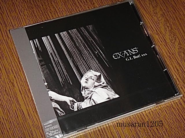 EX-ANS　La Nuit　ボーカル:石井秀仁【限定盤CD+LIVE DVD】 EX-ANS La Nuit ボーカル:石井秀仁【限定盤CD+LIVE DVD】 EX-ANS La