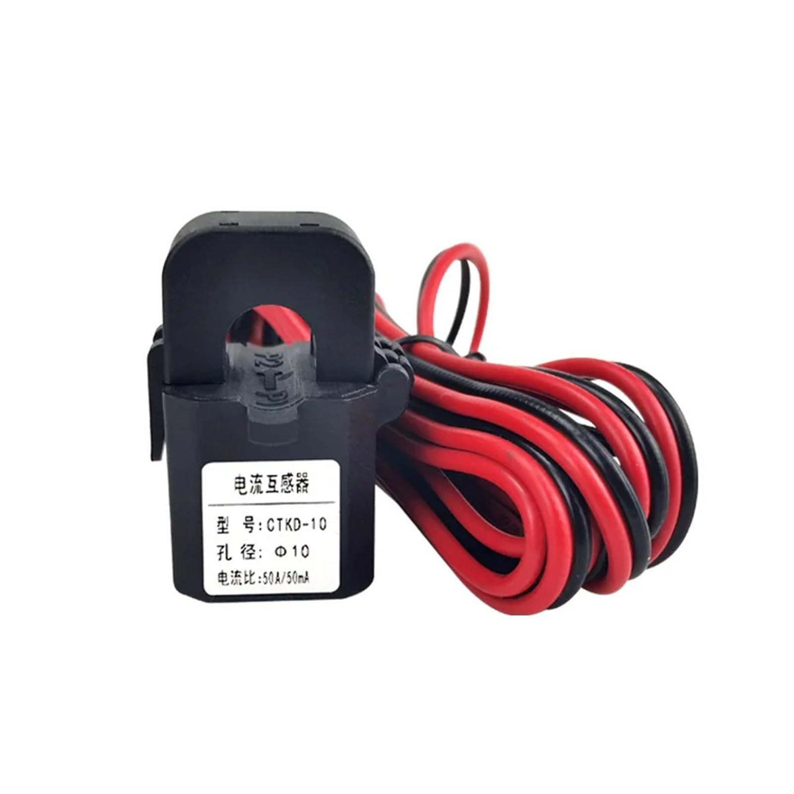 IEUMJNAT 1PCS Snap-in Type Small Current Transformer Three-Phase Electric Sensor 0.5 Class 10/20/50/75mA(50a 50ma)